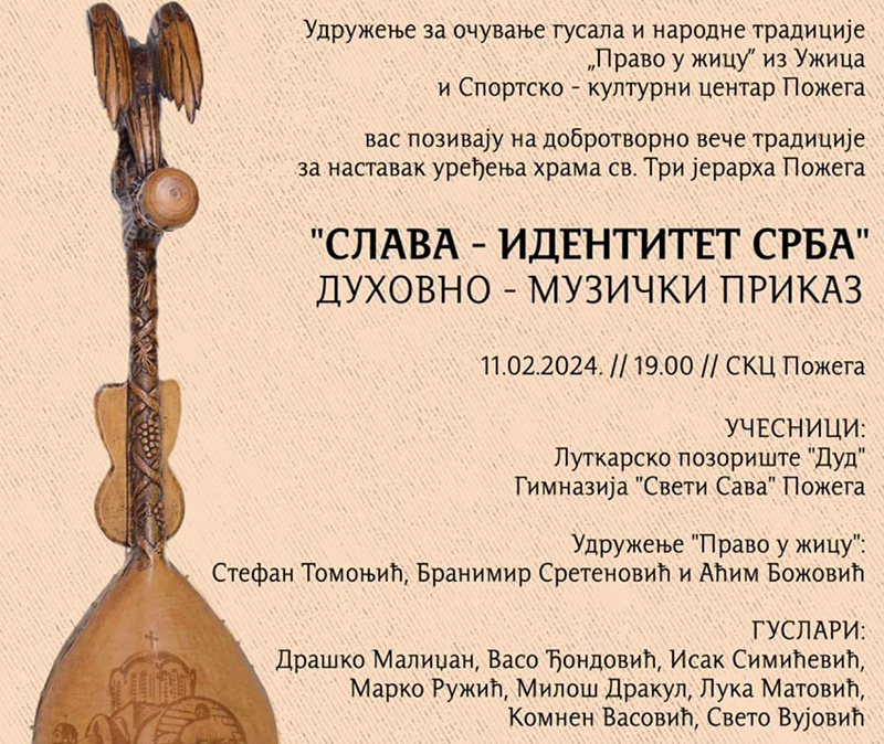 417469504 801920501963292 3305176527807502527 n