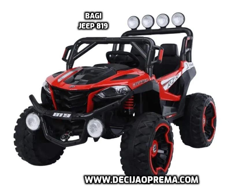 DECIJI BAGI QUAD 287 crveni