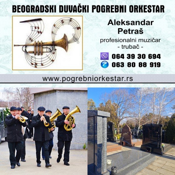 Trubaci za sahrane Novobezanijsko groblje Beograd Srbija
