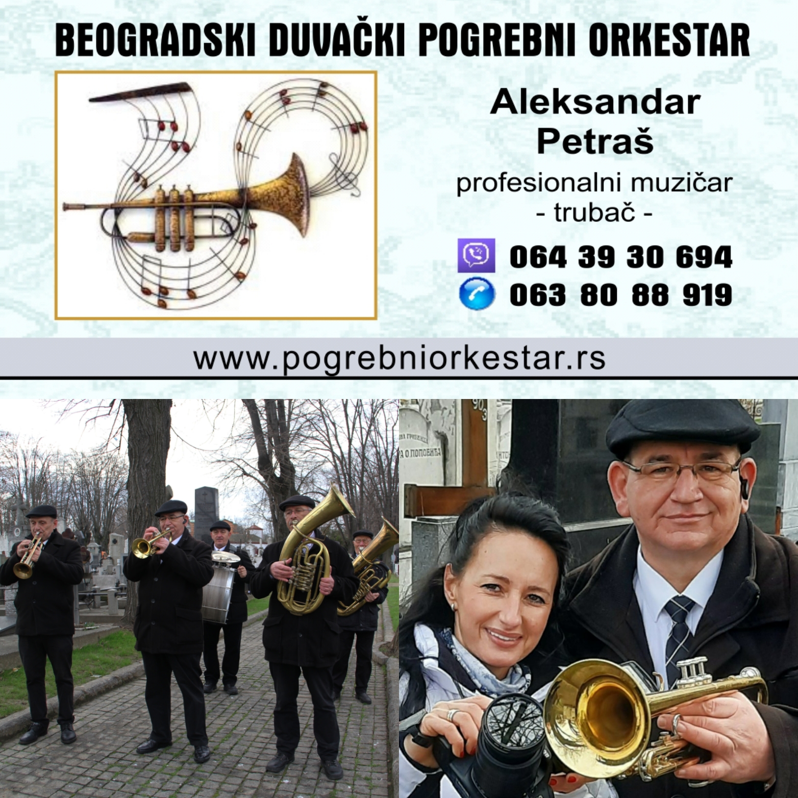 Orkestar za sahranu